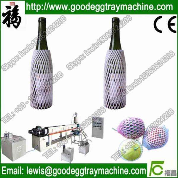 High tensile fruit & vegetable EPE foam protective net making machinery