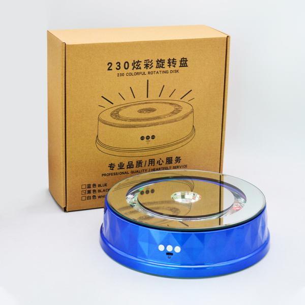 Multifunction Automatic Rotating Stand Bluetooth Speaker Musical Electric Display Stand