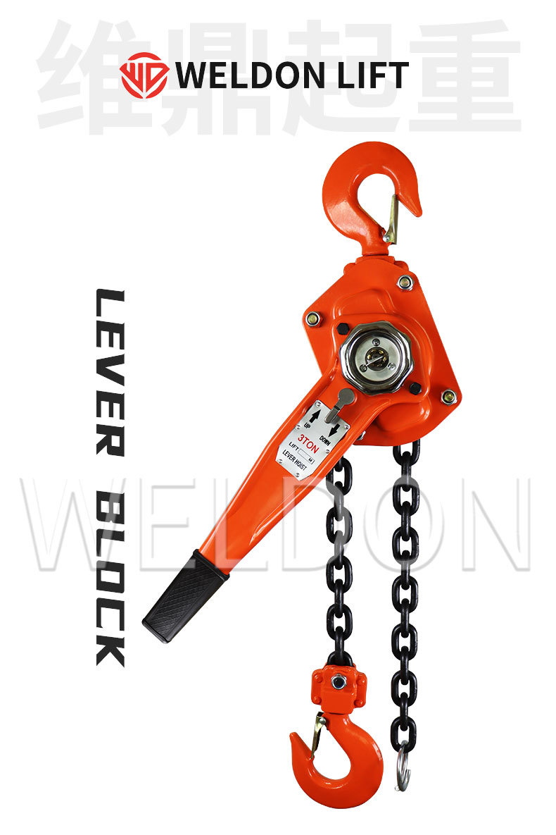 Portable Industrial Lever Hoist Light Weight Mini Lever Chain Hoist 0.75Ton - 9Ton