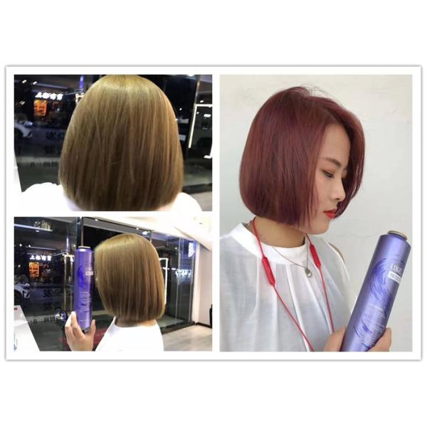 Fashion Color Permanent Hair Highlight Cream Mix With Oxidant 16 Shades No PPD