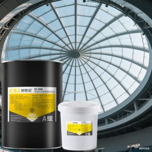 Insulating Glass Structural Silicone Sealant Dual Component Neutral Curing