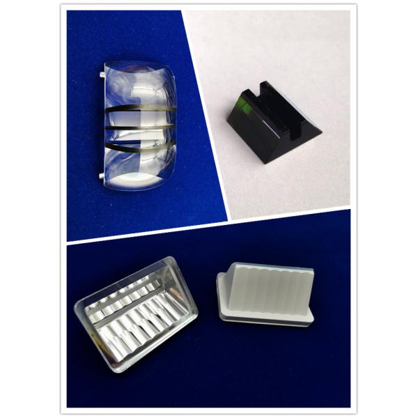 SICHUAN VSTAR OPTICAL TECHNOLOGY CO.,LTD