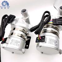Bomba longa do motor da 3-fase BLDC da vida útil 240W para a circulação do glicol do líquido refrigerante