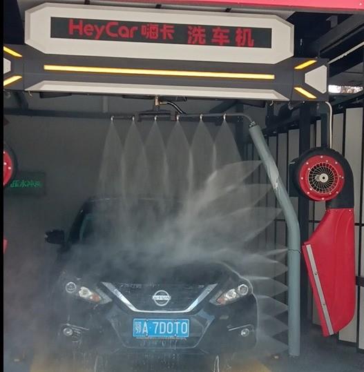 Experience the Power of Pressure Water Cleaning with Fully 360 Degree Rotating Touchless Automatic Car Wash Machine