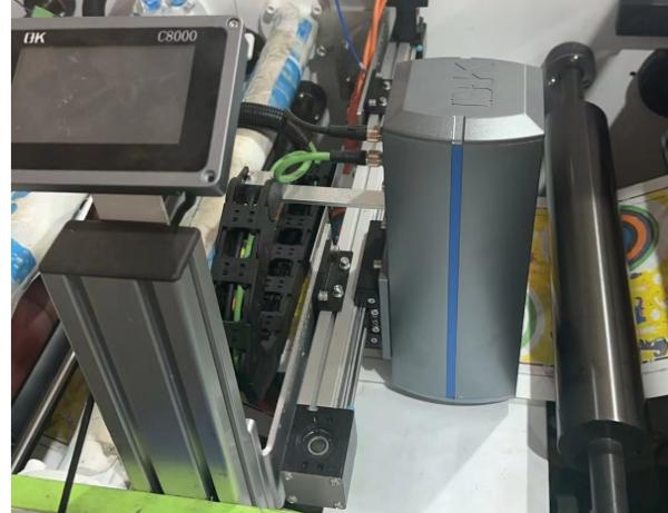 SR-350-8 Imprimante à 8 unités