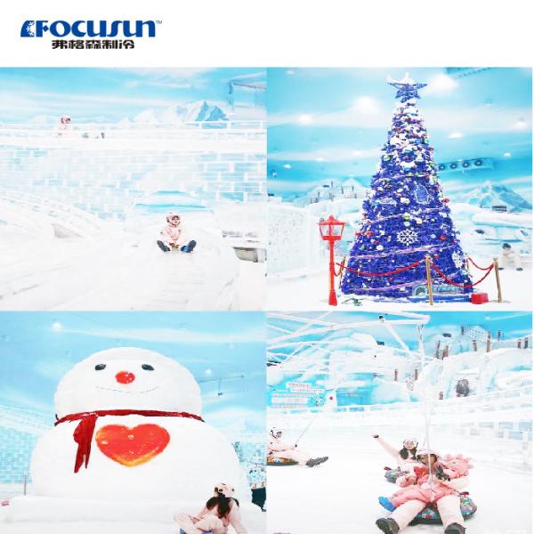 Longa vida útil Focusun FAS-650G Máquina de neve para estações de esqui com compressor Copeland
