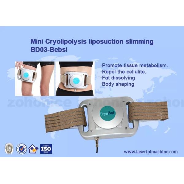 Домашнее тело потери веса прибора лазера пользы 650nm Lipo уменьшая красоту