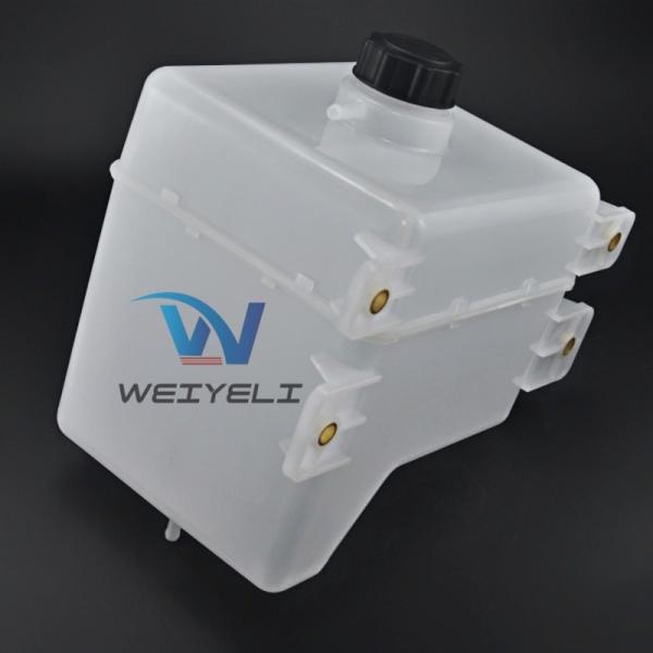 450107-000556 450107-00055B Excavator Auxiliary Water Tank DX140 DX225 DX260 DX300 DX380-9C DX300-5 Radiator Coolant Expansion Tank