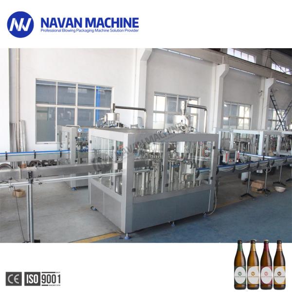 High Quality Automatic Beer Glass Bottle Filling Machine Production Line