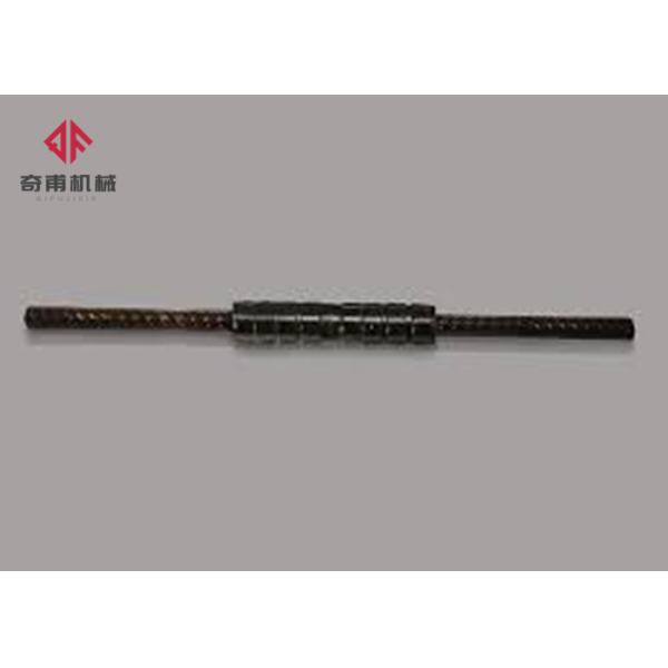 Cold Resistant Cold Extrusion Rebar Coupler Steel Rebar Connector 16-40mm
