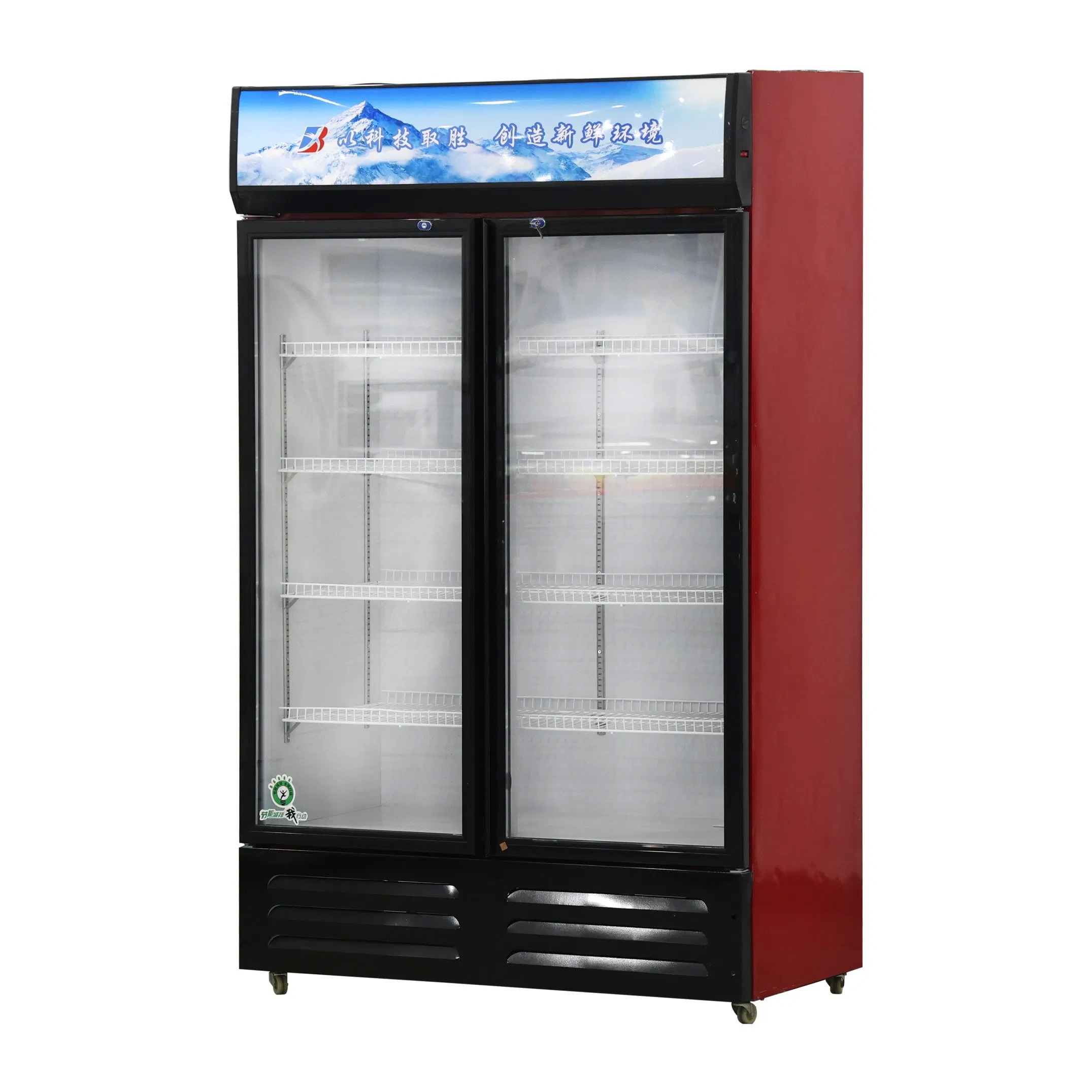 Commercial Upright Beverage Refrigerator 900L Double Door Glass Fridge
