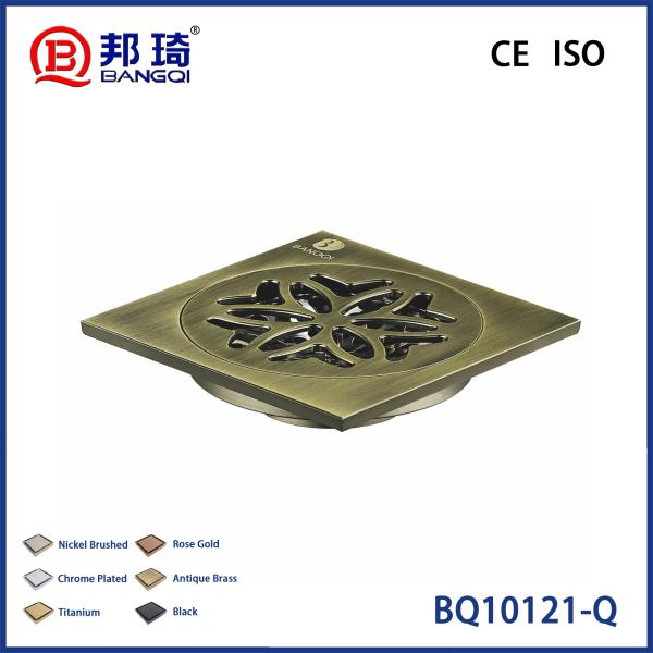 BQ10121-Q Brass Floor Drain