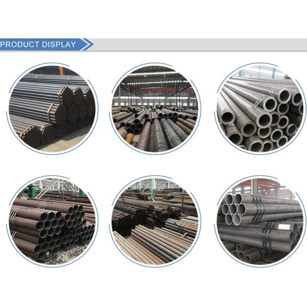 API5L Бесшовные трубы из углеродистой стали