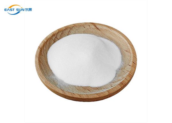 PA Heat Transfer Printing Powder Washable Co Polyamide Composition