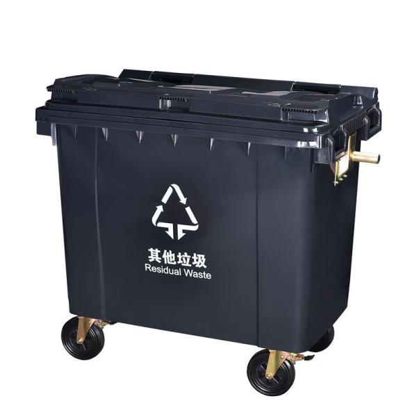 Playground Dustbin Specifications Moving Dustbin Industrial Outdoor Street Plastic Dustbin