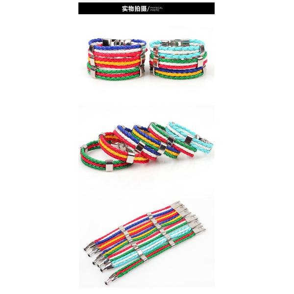 Multi-country World Cup commemorative bracelet bracelet braided leather bracelets