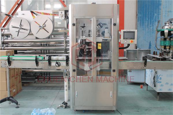 Turn Key Project Bottled Water Production Line From A To Z With Fully Automated