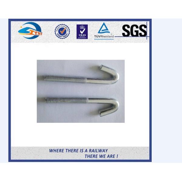 High Strength M14 M16 M18 Railway Bolt Hex Bolt And Nut With Sherardizing