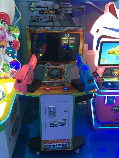 32'' Inch Attractive Ultra Frie Power Adult Shooting Arcade Game 2 Player