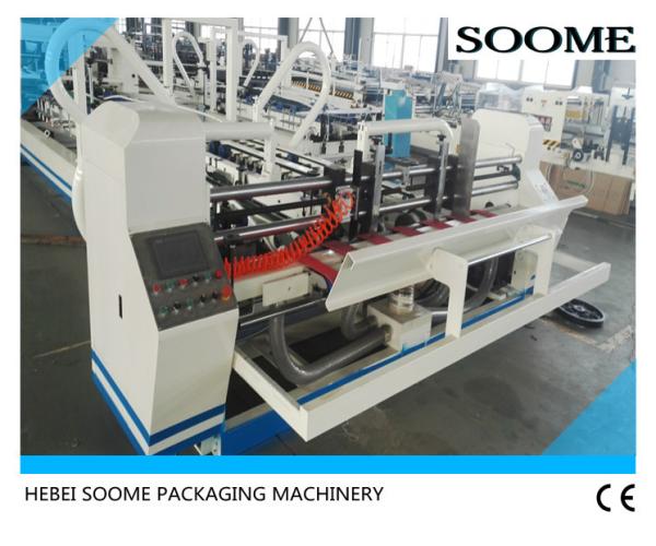 Automatic Folder Gluer Machine , Corrugated Carton Box Making Machinery