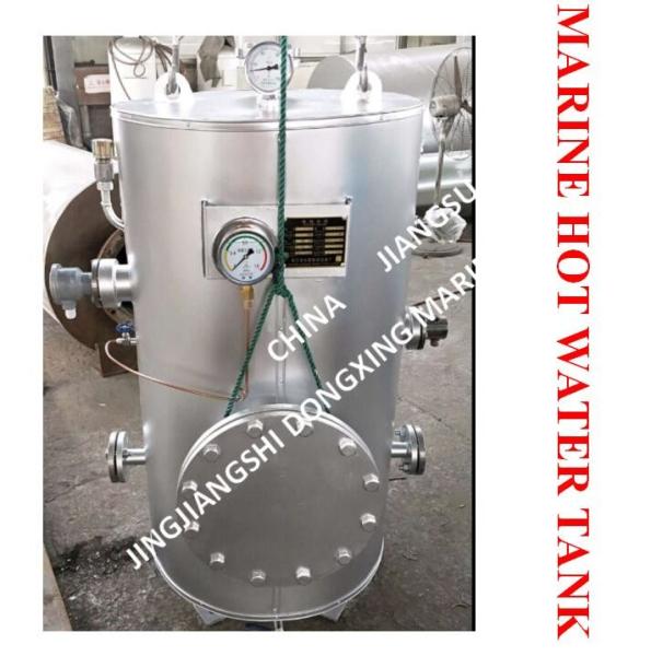 MARINE HOT WATER TANK - ELECTRIC HEATING HOT WATER TANK - STEAM ELECTRIC HEATING HOT WATER TANK