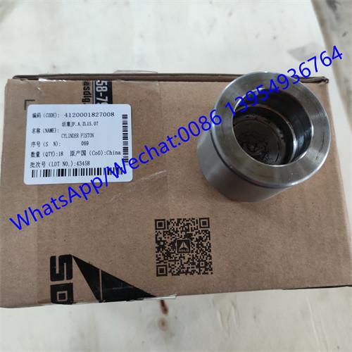 SDLG CYLINDER PISTON 4120001827008 , SDLG spare parts for wheel loader LG936L/L956F/L958F