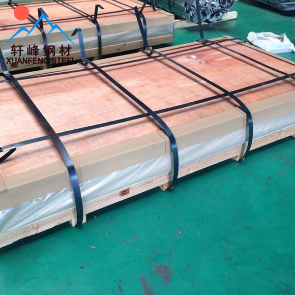 Sublimation blanks aluminum plate photo panel aluminium sublimation metal sheet for sublimation