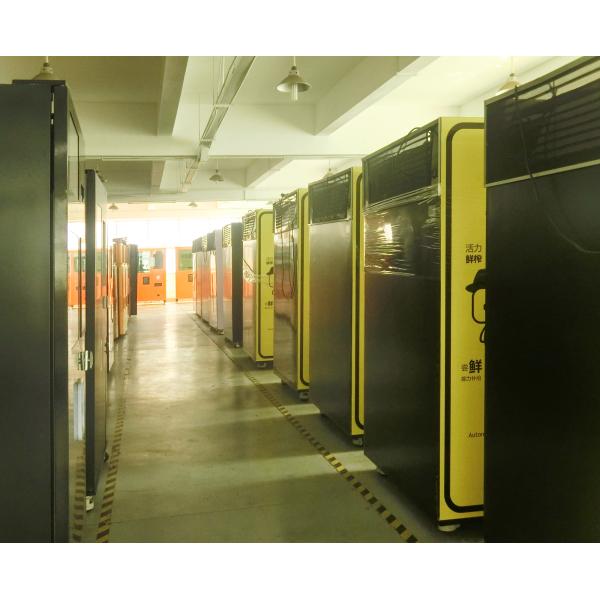 shopping mall pink 220V 50HZ orange vending machine