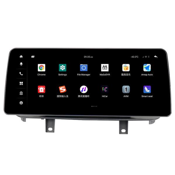 2009 2004 Bmw X5 Android Radio Quad Core NBT Entertainment System