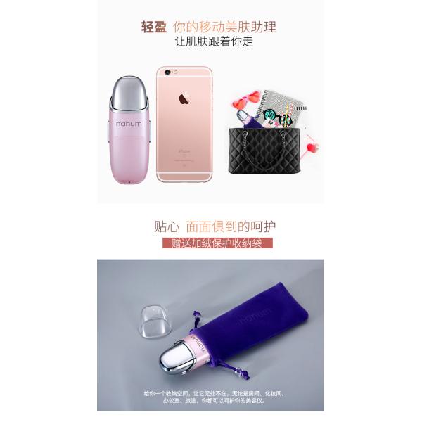 3 IN 1 Beauty Facial Hydrating Massager,Skin Water Test ,Vibration Massager GK-SP01
