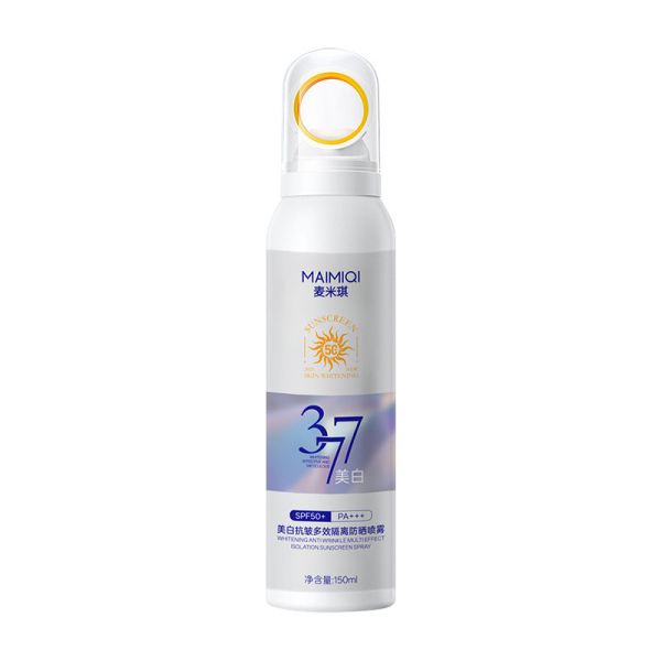 Custom 150ml 300ml Aerosol Tin Can Empty Refillable Spray Container for Machine Oil Lubricant Industrial Coating Application