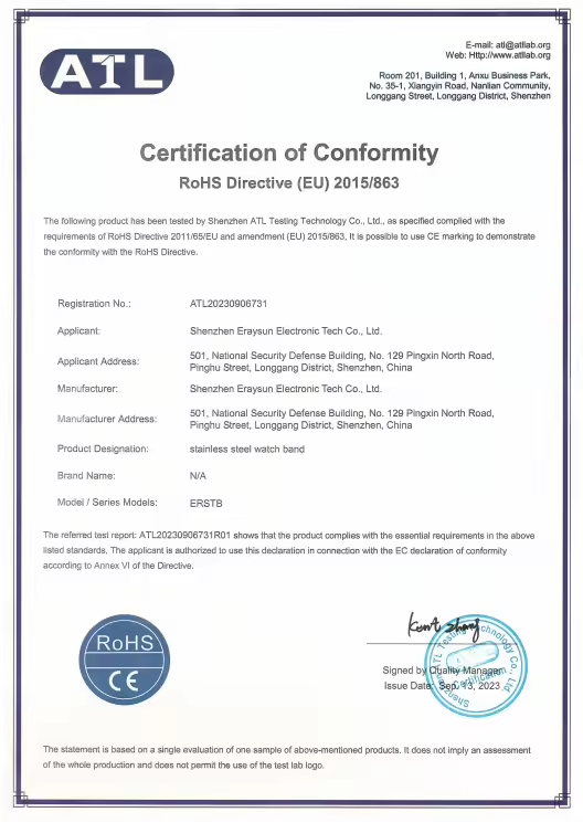 Shenzhen Eraysun Electronic Tech Co., Ltd Certifications