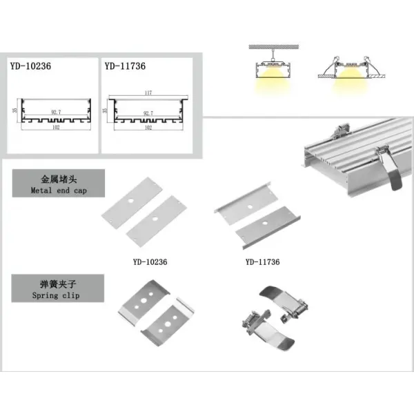 117*35mm Size Recessed LED Profile in 6063 T3-T8 Aluminum Alloy for Recessed Mounted Ceiling Lighting