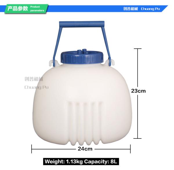 PE 8L Milk Quarter Milking Parlor Accessories For Improved Milking Process