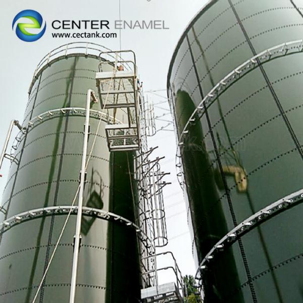 20m3 Industrial Wastewater Storage Tank For Sewage Treatment