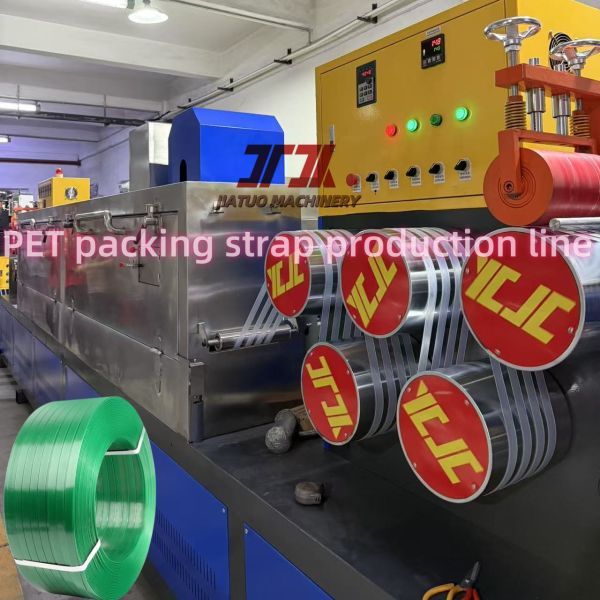 9-32mm PET Strapping Band Making Machine Make Manual Automatic Strapping