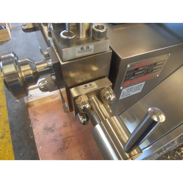 ПЛК контролирует гомогенизатор сока для еды и выпивает сертификат КЭ Индсутры