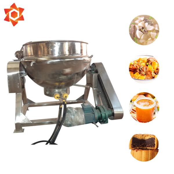 100L Volume Industrial Meat Cooking Equipment High Thermal Efficiency 900 * 900 * 1200mm