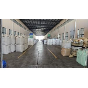 Shandong Haiming New Materials Co., Ltd.