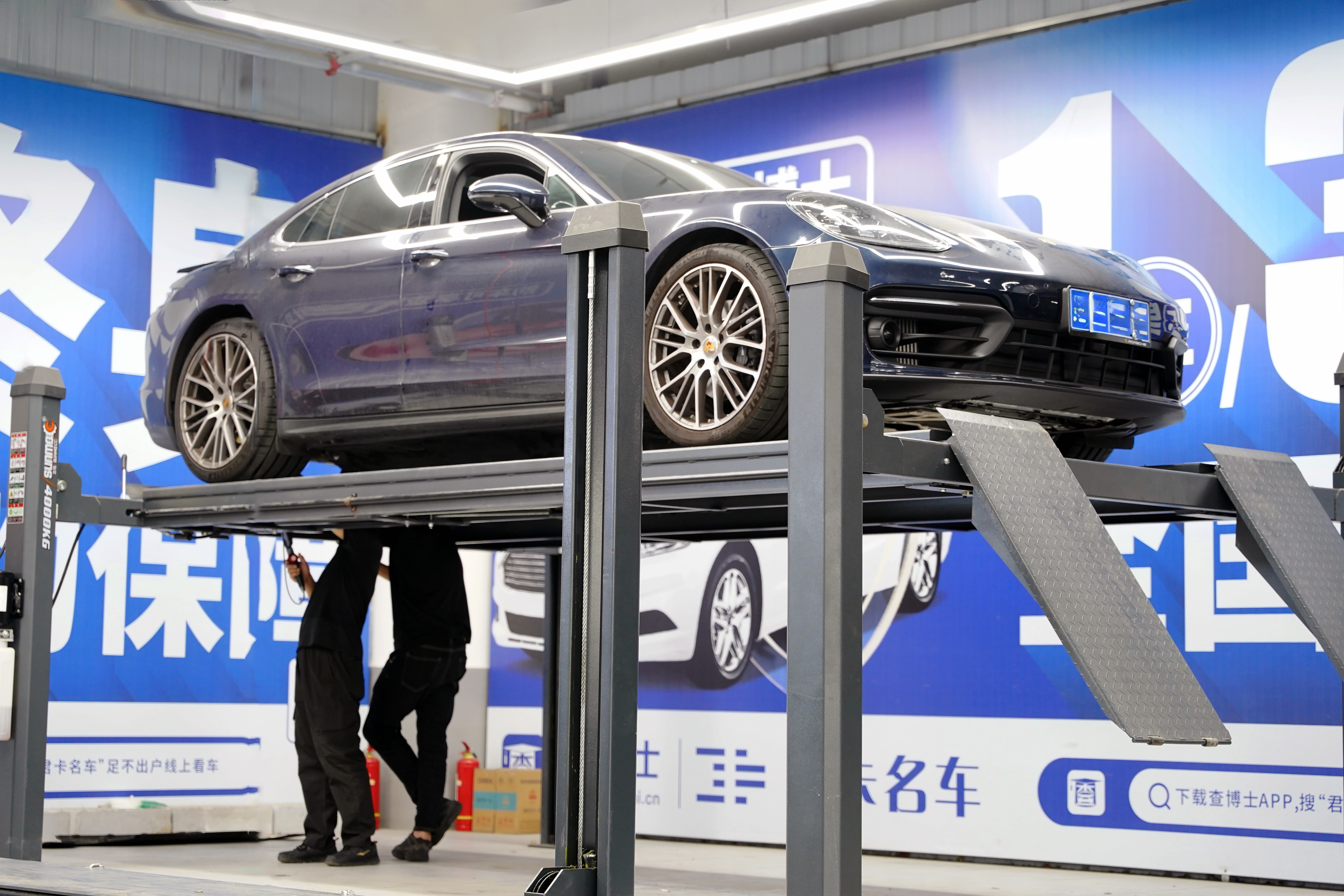 Hubei Xinjunka Automobile Service Co., Ltd