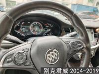 Buick Regal 2015-2024 système Linux cluster numérique plein LCD vitomètre modifié prend en charge l'assistance à la conduite