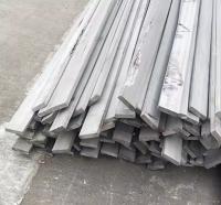Premium Stainless Steel Flat Bars: Engineered for Excellence & Endless Applications