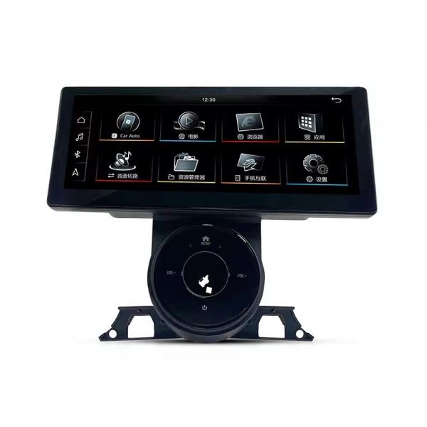 10.25 дюймовый Android-экран Автомобильное радио GPS навигационный мультимедийный проигрыватель Для 2015-2022 Audi TT Wireless Carplay 4G