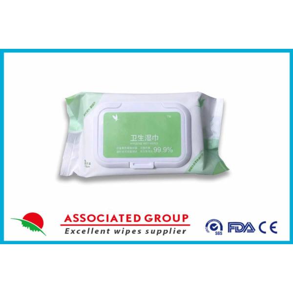 Дезинфектант ткани жемчуга Не-сплетенный зерном влажный обтирает стерилизацию здоровья