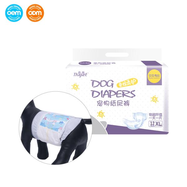 Wholesale Female and Male Disposable Dog Diapers Cat Pet Diapers