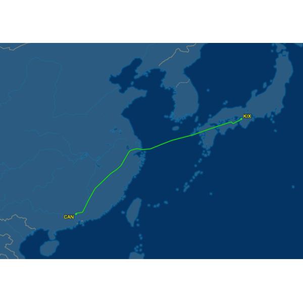 High Efficiency Air Cargo Freight Forwarder To Osaka KIX Airport  For Foreign Trades