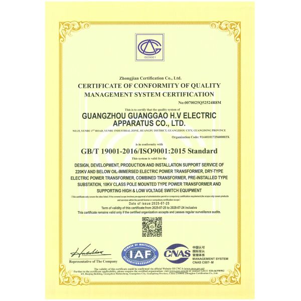 50kVA/20kV Oil Immersed Distribution Transformer Designed for Industrial Facilities
