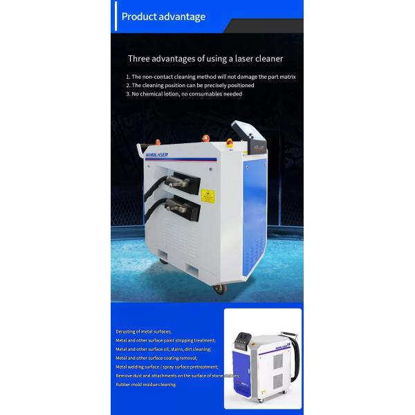 Portable Handheld Rust Removal Fiber Laser Cleaner 200w 300w 500w 2000w 3000w