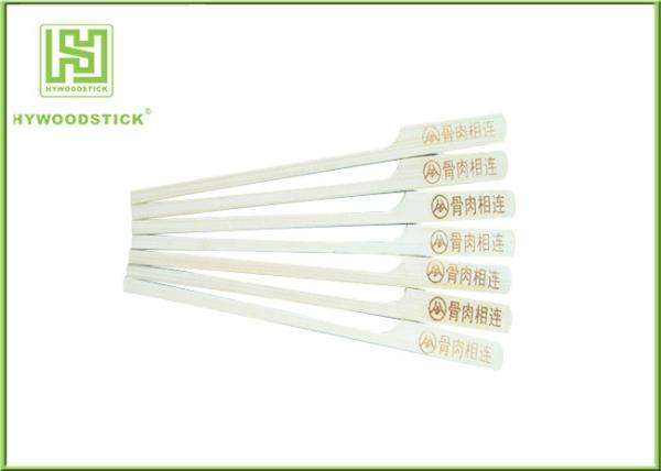 Fancy Long Bamboo Cocktail Sticks , Paddle Bamboo Skewers For Birthday Party Decorations