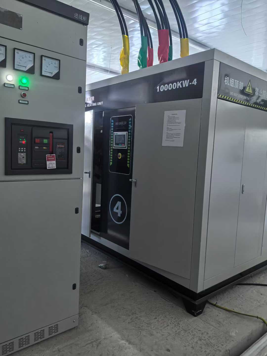 Industrial Steam Boiler 1ton 2ton 3ton 5ton Fully Automatic Electric Heating Boiler